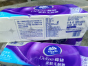維達（Vinda）無(wú)芯卷紙 棉韌4層100克*30卷 親膚無(wú)刺激 衛生紙廁紙 紙巾 整箱 曬單實(shí)拍圖