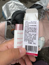 嬌韻詩(shī)【返10元券】爽膚水+乳液+防曬 美白水乳防曬小樣試用裝 曬單實(shí)拍圖
