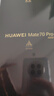 HUAWEI Mate 70 Pro 12GB+512GB風(fēng)信紫鴻蒙AI 紅楓原色影像 超可靠玄武架構華為鴻蒙智能手機 曬單實(shí)拍圖
