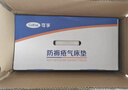 可孚 防褥瘡氣墊床老人家用醫用癱瘓病人臥床護理充氣床墊氣泵DL01-II 曬單實(shí)拍圖