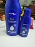 妮維雅（NIVEA）深層潤膚身體乳男女通用保濕乳液滋潤護膚補水滋養防干燥潤體乳 【深潤乳液400ml*2瓶+125ml*2瓶】 曬單實(shí)拍圖