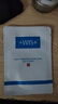 WIS水潤(rùn)面膜24片補(bǔ)水保濕舒緩抗皺緊致曬后修護(hù)護(hù)膚品中秋節(jié)禮物送禮 曬單實(shí)拍圖