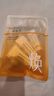 百雀羚（PECHOIN）多肽聚膠光感面膜膠原水光抗皺補水免洗保濕涂抹品質(zhì)國貨教師禮物 曬單實(shí)拍圖