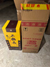 牛欄山經(jīng)典二鍋頭黃龍 清香型白酒 52度 500ml 單瓶裝 曬單實(shí)拍圖