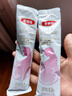 伊利金領(lǐng)冠媽媽舒孕 孕產(chǎn)婦配方奶粉條裝懷孕期哺乳期高鈣低gi 25g*16小條試飲裝 曬單實(shí)拍圖