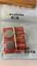德力普（Delipow）CR2032汽車(chē)遙控器鑰匙電池適用于福特?？怂垢ｎＫ姑傻蠚W領(lǐng)界翼虎翼搏 曬單實(shí)拍圖