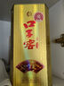 口子窖 五年型 兼香型白酒 40.8度 400ml*1瓶 單瓶裝 低度白酒 曬單實(shí)拍圖