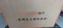 酷開(kāi)（coocaa）創(chuàng  )維電視P31 25款 40英寸 高清 全面屏 護眼防藍光 智能平板液晶電視機 40P31升級版以舊換新40P3F 40英寸 曬單實(shí)拍圖