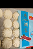 廣州酒家利口福 叉燒包750g 20個(gè) 早餐半成品 廣式早茶點(diǎn)心 包子食品速食美食 曬單實(shí)拍圖