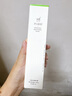 樸理（Purid）沁透光感精華露377美白精華 祛斑提亮膚色 50ml 曬單實(shí)拍圖