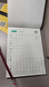 六品堂一年級上冊小學(xué)生語(yǔ)文同步練字帖筆順筆畫(huà)練字紙【2025年新版】 曬單實(shí)拍圖