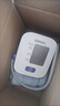 歐姆龍（OMRON）【行業(yè)銷(xiāo)冠】電子血壓計血壓儀家用老人醫用高精準U724J 曬單實(shí)拍圖