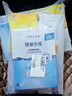 高姿 【熱賣(mài)商品】面膜蜂巢修護補水保濕面膜28ml*30片 修護熬夜肌  曬單實(shí)拍圖