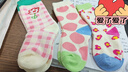 季米塔（Jimita）女童襪子春秋純棉女孩寶寶卡通可愛(ài)長(cháng)筒襪韓國ins兒童彩色中筒襪 1088春田花花襪A組（3雙裝） S（約1-3歲）建議腳長(cháng)11-14cm 曬單實(shí)拍圖