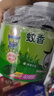超威蚊香盤(pán)基孔肯雅熱戶(hù)外微煙蚊香防蚊驅蚊滅蚊盤(pán)香艾草清香40圈*3盒 曬單實(shí)拍圖