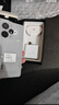 realme【國(guó)家補(bǔ)貼】真我Neo7 Turbo 天璣9400e 超薄續(xù)航大電池護(hù)眼直屏 智能游戲AI性能手機(jī)12+256透明灰 曬單實(shí)拍圖
