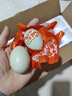 【熱銷(xiāo)百萬(wàn)單】正宗咸鴨蛋50g/枚飽滿(mǎn)流油生鮮超市早餐新鮮即食 【活動(dòng)專(zhuān)享】10枚 曬單實(shí)拍圖