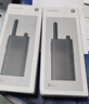 小米對講機3 暢聊版 新版小米對講機Lite 模擬對講更輕薄APP寫(xiě)頻超長(cháng)待機物業(yè)安保酒店建筑倉儲手臺 曬單實(shí)拍圖