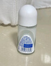 妮維雅（NIVEA）【 孫穎莎同款 】抑汗香體止汗露腋下干爽滾珠精華爽身走珠液50ml 曬單實(shí)拍圖