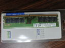 三星（SAMSUNG）DDR4 臺式機內存條 PC4 UDIMM 兼容 戴爾 華碩 惠普 聯(lián)想 品牌機/組裝電腦 三星DDR4 3200 臺式機內存 16GB 1條 曬單實(shí)拍圖