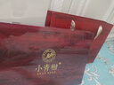 印象堂茶葉小青柑陳皮普洱茶35顆茶葉禮盒裝送人300g五年陳料熟茶送長(cháng)輩 曬單實(shí)拍圖
