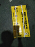 超威（CHILWEE）真A+電動(dòng)車(chē)電池換電瓶鉛酸石墨烯電芯蓄電旗艦款適用愛(ài)瑪雅迪天能 60V20Ah 以舊換新 【經(jīng)典款】 曬單實(shí)拍圖