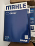 馬勒（MAHLE）空氣濾芯濾清器LX4160(邁騰B8全新帕薩特途觀(guān)L途安L速派1.8T/2.0T 曬單實(shí)拍圖