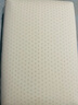 MUJI[自營(yíng)限定]乳膠枕 天然乳膠枕頭透氣高回彈枕芯白色60×40×10cm 曬單實(shí)拍圖