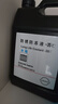 日產(chǎn)（NISSAN）原廠(chǎng)藍色防凍液-35℃防銹液水箱水冷卻液適用日產(chǎn)全系4L 鄭州日產(chǎn) 曬單實(shí)拍圖