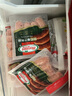 荷美爾（Hormel）臺式爆汁腸火山石烤腸預制菜兒童早餐半成品肉火腿腸燒烤火鍋食材 臺式爆汁烤腸180g*3 曬單實(shí)拍圖