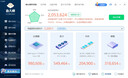 七彩虹（Colorful）BATTLE-AX B850M-PLUS S WIFI7 V14 超級黑刃 主板支持CPU 7800X3D/9800X3D/9700X(AMD B850/ AM5) 曬單實(shí)拍圖