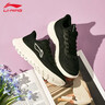 李寧（LI-NING）輕羽跑步鞋女鞋女士網(wǎng)面透氣輕便減震鞋子休閑低幫運動(dòng)鞋子女 曬單實(shí)拍圖