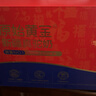 原始黃金新疆駱駝奶粉330g*6罐益生菌無(wú)蔗糖駝乳粉高鈣兒童成人正品禮盒 曬單實(shí)拍圖