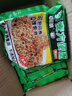 云山半 蕎麥方便面60g*10包 0脂肪拌面冷面條 健身代餐速食免煮掛面泡面 曬單實(shí)拍圖