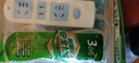 公牛插座 基礎藍白款 多孔長(cháng)線(xiàn)多功能電插板 分控開(kāi)關(guān)拖線(xiàn)板帶兒童保護門(mén)/新國標/排插/接線(xiàn)板 3位【總控】3米 GN-606 曬單實(shí)拍圖