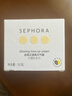 絲芙蘭（SEPHORA）素顏霜透亮元氣霜煙酰胺面部身體素顏霜懶人 50g 曬單實(shí)拍圖