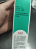 完美補水保濕乳液面霜溫和不刺激改善肌膚粗糙祛痘蘆薈凝膠40g 曬單實(shí)拍圖