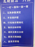古井貢酒 懷舊小酒 濃香型白酒 50度 250ml*1瓶 單瓶裝 口糧酒 曬單實(shí)拍圖