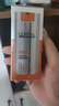 歐萊雅（LOREAL）男士面霜?jiǎng)拍苄涯w露淡細(xì)紋潤(rùn)膚露保濕補(bǔ)水保濕護(hù)臉?biāo)瘖y品護(hù)膚品 醒膚露50ml+潔面50ml 曬單實(shí)拍圖