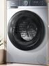 海爾（Haier）滾筒洗衣機全自動(dòng) 懶人超薄家用家電國家補貼 京東自營(yíng)25JS 10公斤內衣洗出租房 一級能效以舊換新 曬單實(shí)拍圖