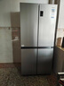海爾（Haier）家宴465升十字對開(kāi)四開(kāi)門(mén)電冰箱家用風(fēng)冷無(wú)霜一級能效變頻超薄BCD-465WGHTDE9S9家電國家補貼20% 曬單實(shí)拍圖