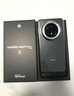 HUAWEI Mate 70 Pro+ 16GB+512GB墨韻黑鴻蒙AI 高亮鈦玄武架構 紅楓原色影像華為鴻蒙智能手機 曬單實(shí)拍圖