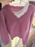香影法式v領(lǐng)玫粉色減齡針織上衣女秋裝2025新款鏤空毛衣開(kāi)衫外套 梅紅 S 曬單實(shí)拍圖