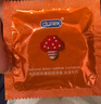 杜蕾斯（durex）魔法裝情趣避孕套 大顆粒帶刺凸點(diǎn)螺紋安全女性套套 計生用品 【高潮TOP】魔法情趣18只 曬單實(shí)拍圖