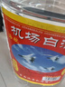 海航機場(chǎng)白酒 清香型白酒 56度5L桶裝原漿 青島特產(chǎn)高粱酒自飲泡酒 56度 5L 1桶 56%vol 曬單實(shí)拍圖
