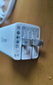 畢亞茲65W氮化鎵充電器套裝type-c多口PD40W快充頭適用蘋果iphone17/16/15三星華為手機(jī)平板筆記本電腦線 曬單實(shí)拍圖