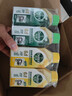 滴露（Dettol）洗衣機(jī)清洗劑金裝版250ml檸檬*2+松木*2洗衣機(jī)深度清潔劑除垢殺菌 曬單實(shí)拍圖