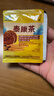 九芝堂泰康茶|冬蟲(chóng)夏草靈芝養肝護肝增強免疫力禮品高端送人|藍帽認證  曬單實(shí)拍圖