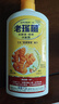 老瑤薑生姜洗發(fā)水720ml姜汁去屑滋潤控油清潔護發(fā)香港進(jìn)口 曬單實(shí)拍圖