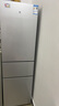 米家小米出品215升三門小型家用電冰箱 三門三溫節(jié)能安靜運(yùn)行冷凍冷藏 租房宿舍升級(jí)款BCD-215MDM03 曬單實(shí)拍圖
